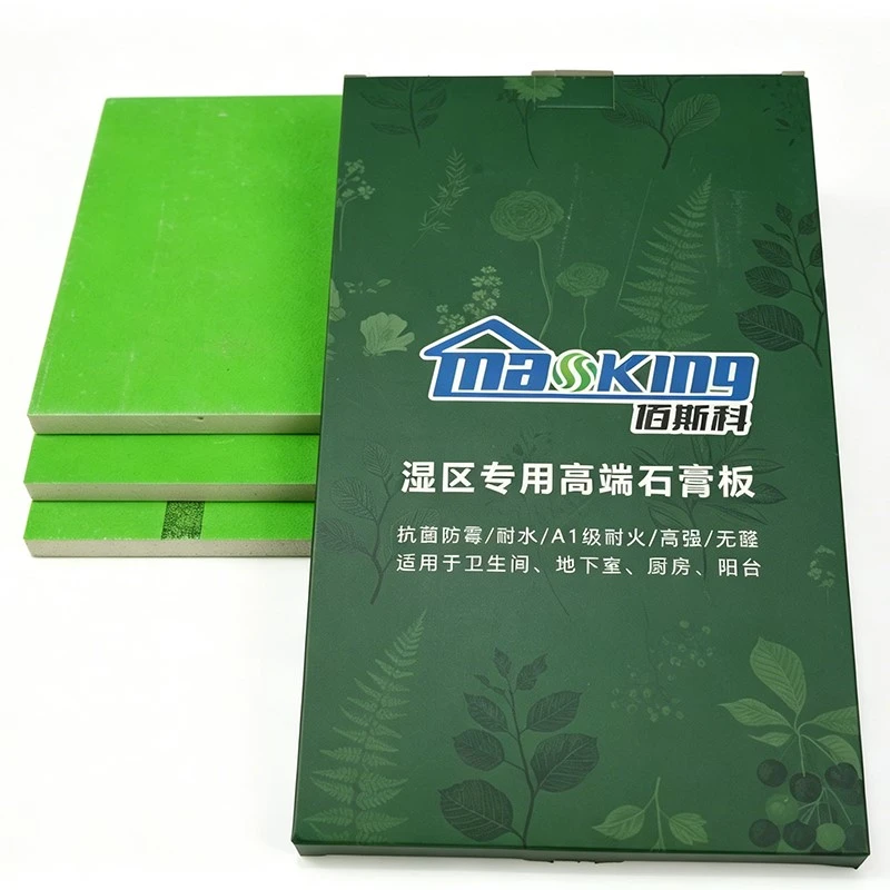 Choose